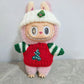 Christmas Knitted Sweater Outfit - Labubu Collection